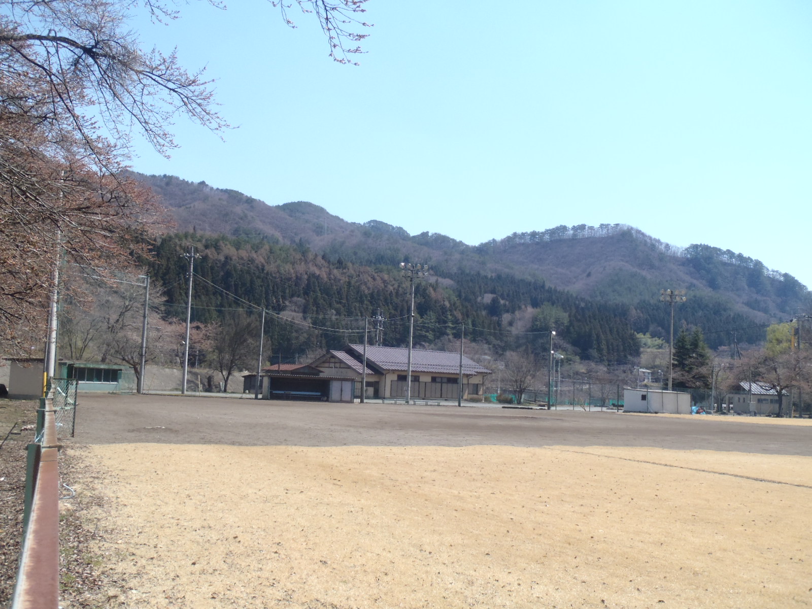 新治中央運動公園