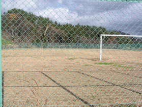 みなかみ町寺間運動公園