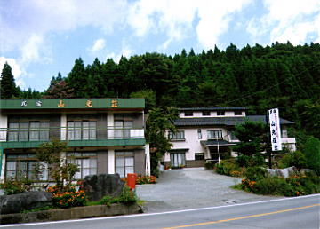 山梨 県道 志村