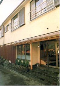 宮の下温泉 月廼屋旅館 外観