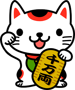 サイトオープンのご案内