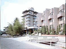 石和温泉 ホテル八田