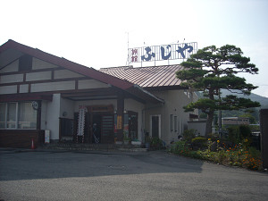 かみのやま温泉　ふじや屋旅館