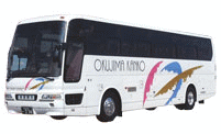 大型バス(45〜60名様)